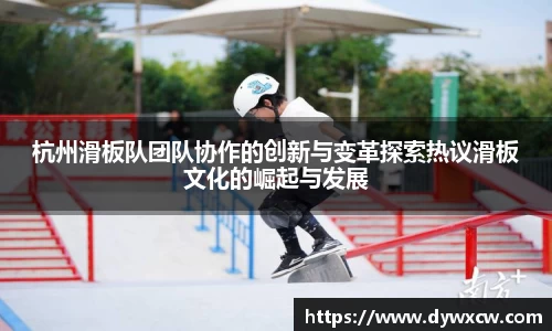 威廉希尔首页