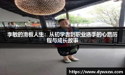 威廉希尔首页