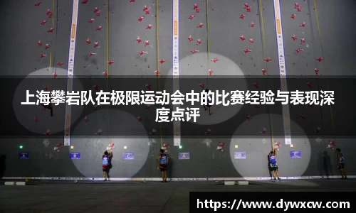 威廉希尔首页