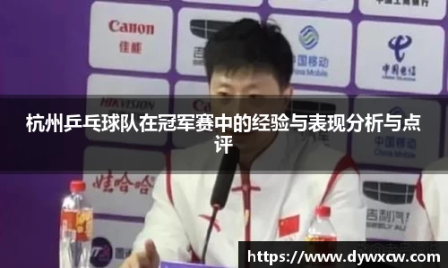 威廉希尔首页