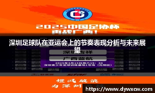 威廉希尔