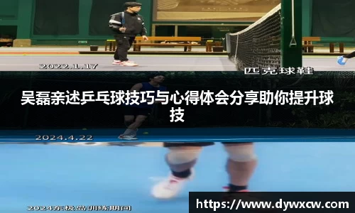 威廉希尔首页