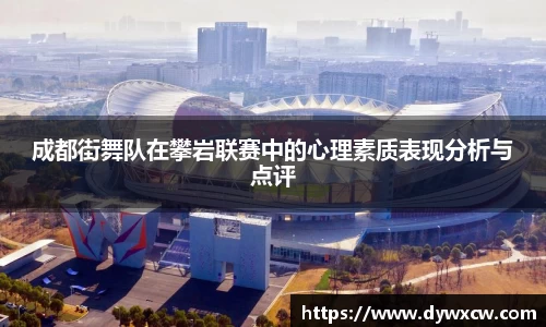 威廉希尔官网