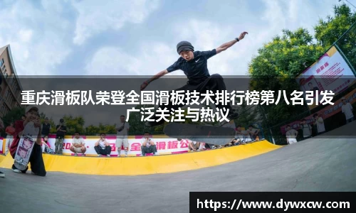 威廉希尔