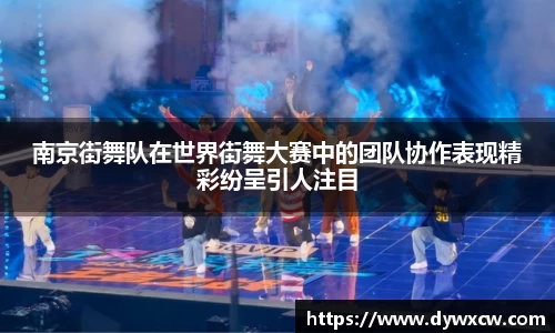 威廉希尔APP