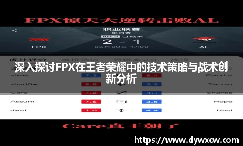 威廉希尔APP