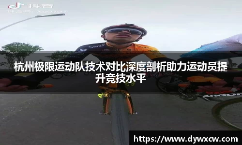 威廉希尔APP