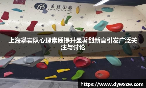 威廉希尔首页