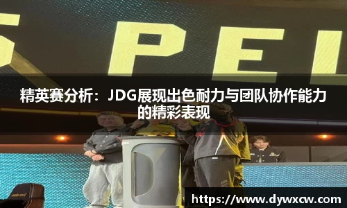 威廉希尔官网