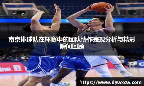 威廉希尔