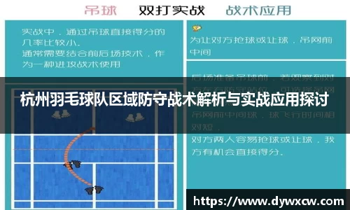 威廉希尔