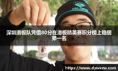 威廉希尔官网