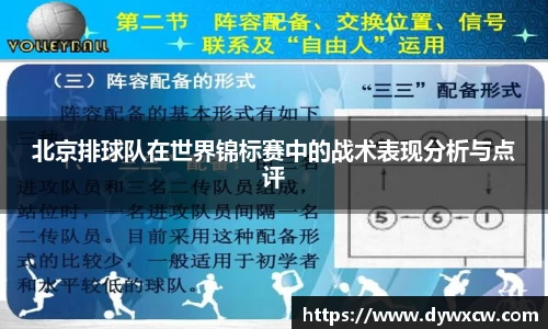 威廉希尔首页
