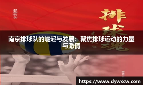 威廉希尔首页