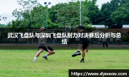 威廉希尔