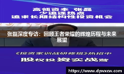 威廉希尔