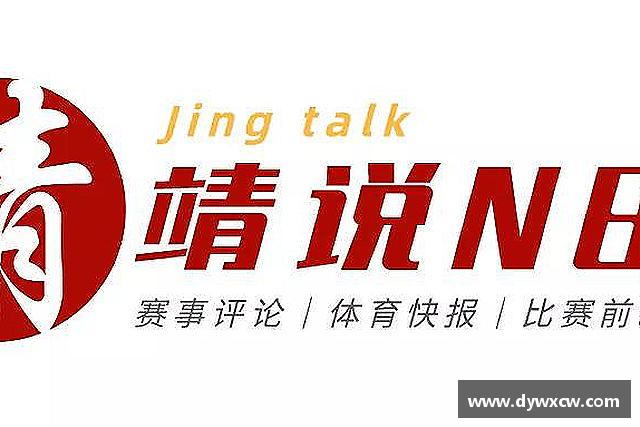 发现威廉希尔
