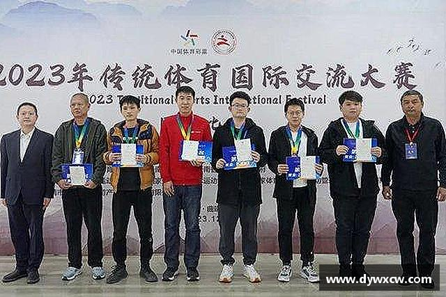 关于威廉希尔